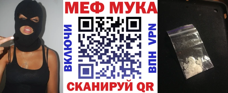 Как найти наркотики Курильск Гашиш  КОКАИН  Меф  Alpha PVP  МДМА  Конопля 