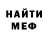 МЕТАДОН VHQ Valery Chagin