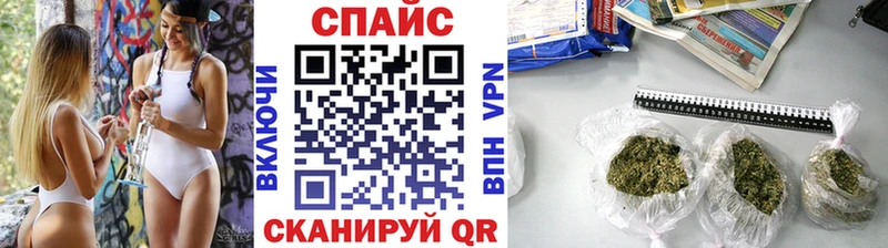 БУТИРАТ бутандиол  omg как войти  Курильск 
