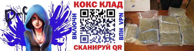 Кокаин Columbia  Курильск 