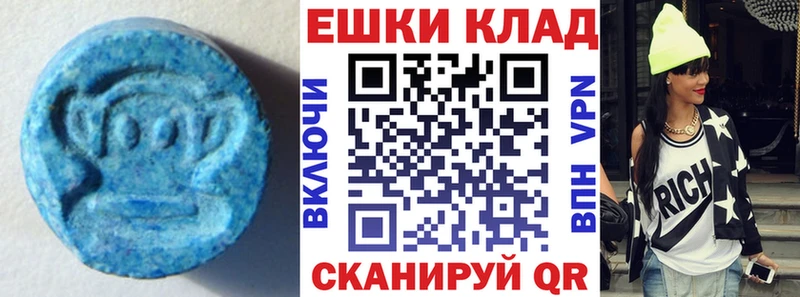 Ecstasy бентли  Курильск 
