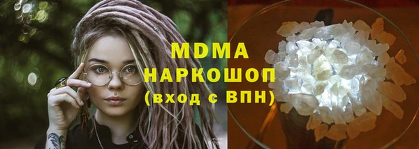 альфа пвп VHQ Баксан