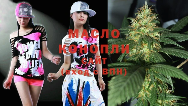гашиш Балахна