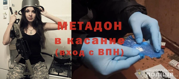 гашиш Балахна