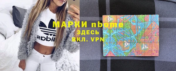 альфа пвп VHQ Баксан
