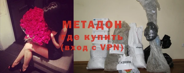 альфа пвп VHQ Баксан