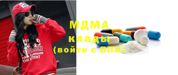 гашиш Балахна