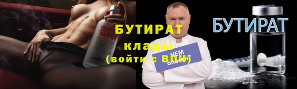 гашиш Балахна