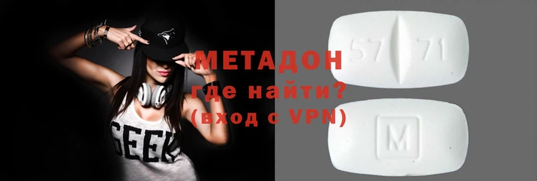 гашиш Балахна