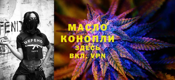 альфа пвп VHQ Баксан