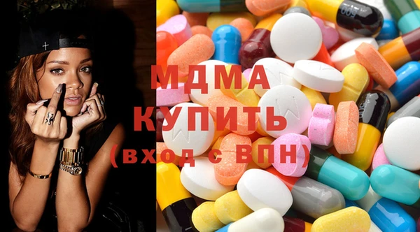 гашиш Балахна
