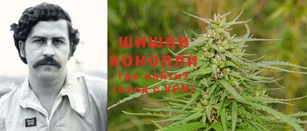 гашиш Балахна