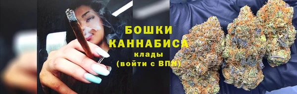 гашиш Балахна