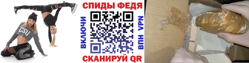 МЕТАМФЕТАМИН винт  мега вход  Курильск 